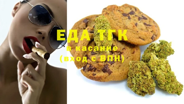 мяу мяу мука Балабаново